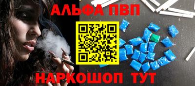 бутират Новодвинск