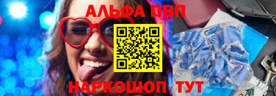 MDMA Premium VHQ Наро-Фоминск