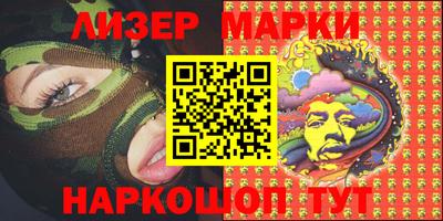 MDMA Premium VHQ Наро-Фоминск