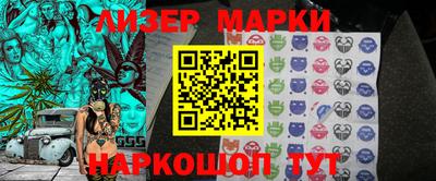 MDMA Premium VHQ Наро-Фоминск