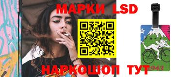 мяу мяу кристалл Нарткала