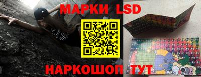 MDMA Premium VHQ Наро-Фоминск