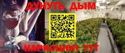 MDMA Premium VHQ Наро-Фоминск