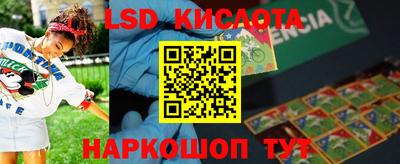 мяу мяу кристалл Нарткала