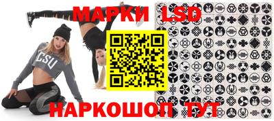мяу мяу кристалл Нарткала