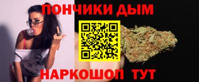 mix Новокубанск