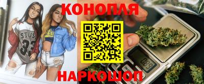 MDMA Premium VHQ Наро-Фоминск