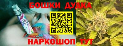 MDMA Premium VHQ Наро-Фоминск