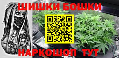 мяу мяу кристалл Нарткала