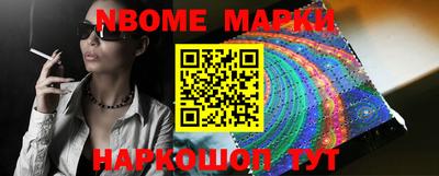 мяу мяу кристалл Нарткала