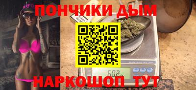mix Новокубанск