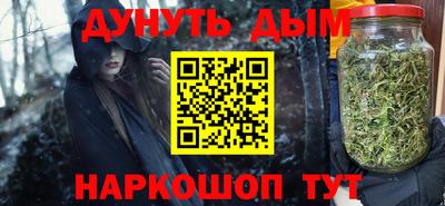 mix Новокубанск