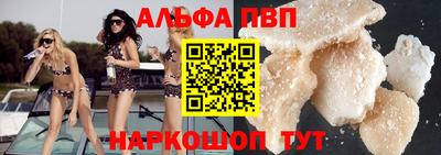 бутират Новодвинск