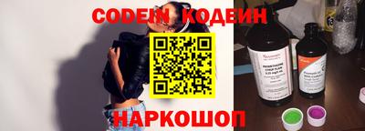 MDMA Premium VHQ Наро-Фоминск