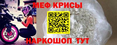 трава Нальчик