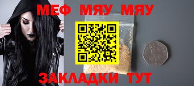 MDMA Premium VHQ Наро-Фоминск
