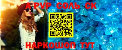 MDMA Premium VHQ Наро-Фоминск