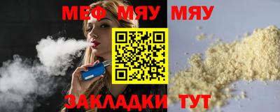 MDMA Premium VHQ Наро-Фоминск
